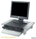 Podstawa pod monitor Office Suites 8031101 FELLOWES FELLOWES