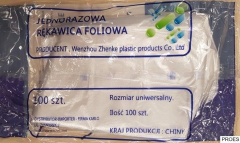 Rękawice foliowe HDPE jednorazowe uniwersalne (100 sztuk)
