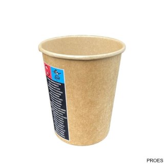 Kubek papierowy KRAFT 250ml brązowy (100) 27253