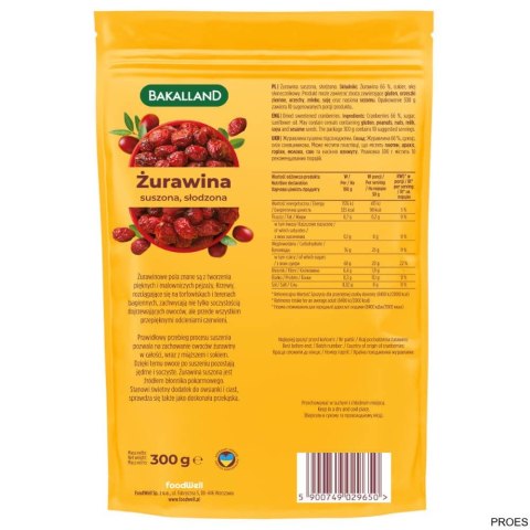Żurawina 300g BAKALLAND Żurawina 300g BAKALLAND