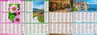 Kalendarz plakietka KS059 mix 2026 WOKÓŁ NAS
