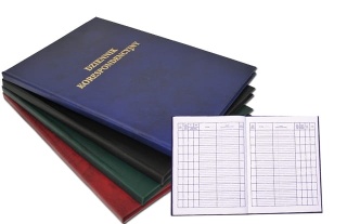 Dziennik korespondencyjny 192k BARBARA