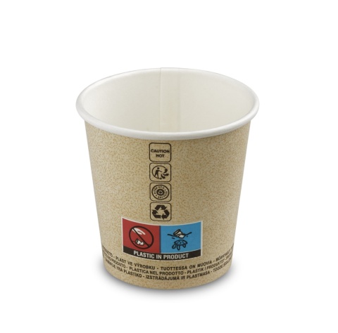 Kubki jednorazowe papierowe brązowe GUILLIN 100ml 50 szt./op. GM4OZCARK.