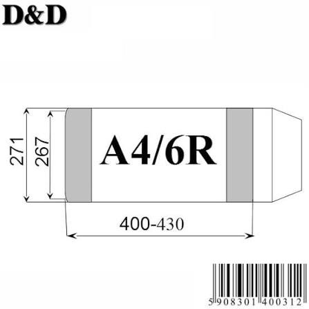 Okładka książkowa A4/6R regulowana wys.wew.266mm (25) D&D